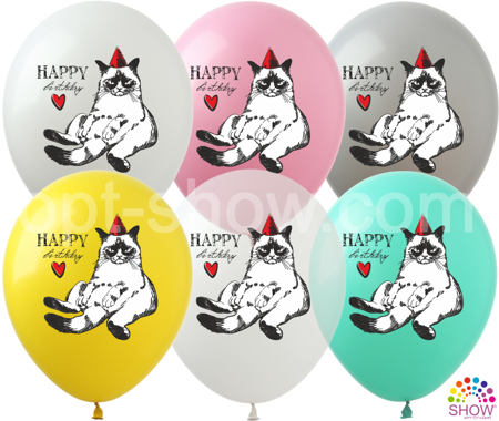 Balloons 12" with print "Happy Birthday" (10 pcs.)